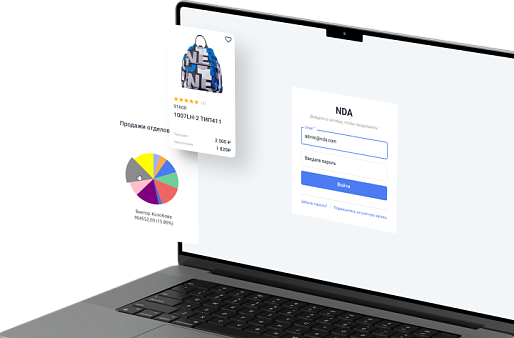 Идеальное IT-решение для оптимизации процесса управления закупками